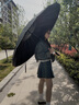 艾维希全自动雨伞双层男超大号三人车载反向伞折叠加厚加固抗风晴雨两用 270骨158CM防雨防晒-黑色 实拍图