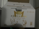 1号会员店可生食鸡蛋30枚净重3.6斤精选大码蛋礼盒装 源头直发 实拍图