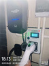 法博诗新能源充电桩汽车充电器碳纤维面板7KW大功率32A家用220V挂壁式充满断电刷卡手机预约充电充电枪 适用长安糯玉米逸动EV UNI智电奔奔E-Star 5米甄选款/灯显/既插既充 实拍图
