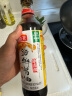 海天酱油 海鲜酱油500mL一级品质 炒菜蒸鱼蒸肉点蘸凉拌调味品 海鲜酱油500mL*1瓶 实拍图