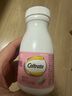 钙尔奇孕妇钙片柠檬酸钙片成人孕早中晚期补含钙高哺乳期乳母型维生素D3 孕妇乳母钙 【2瓶装】 实拍图