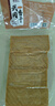 鲜窝窝 武冈原味香干200g 豆干卤豆腐干柴火卤香干凉拌湖南特产随机发货 实拍图