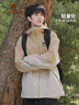 骆驼（CAMEL）户外单层冲锋衣男女款硬壳防雨单冲旅游外套 A13CATaG112 实拍图