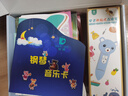 贝灵（Bei Lin）儿童点读笔1-3-6岁幼儿早教机认知英语绘本万能通用学习玩具礼物 WIFI橙色-能力养成套餐83本(32G) 实拍图