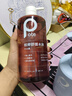 柏缇植酵舒缓水润沐浴露 520ml 滋润保湿留香沐浴乳【玫瑰木质香氛】 实拍图