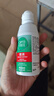爱尔康【原装进口】爱尔康傲滴恒润护理液隐形眼镜美瞳清洁液大小瓶 【便携装】傲滴120ml 实拍图
