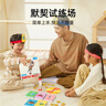 鳐鳐鱼（yaofish）儿童桌游戏你猜怎么着卡牌多人玩具聚会小学生男女孩生日儿童礼物 实拍图