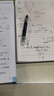 MBA联考教材2026 陈剑数学分册 总第24版 管理类联考综合能力199 MBA MPA MPAcc MEM管理类联考考研mpa mem考研英语二管综历年真题2024可搭1000题讲真题 实拍图