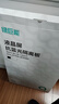 绿巨能（llano）【莱茵认证】电脑显示器防蓝光保护屏防蓝光防辐射护眼膜台式亚克力悬挂式创维等通用23英寸16:9 实拍图