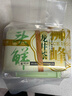 狮峰牌2025新茶上市龙井茶叶绿茶特级200g头采明前茶龙井纸包口粮茶 实拍图