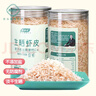 渔都港生晒虾皮不加盐儿童孕妇无添加虾皮非即食小虾米调味料罐装虾皮 淡干生晒虾皮100g/罐【3罐】 实拍图