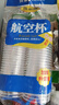馨慕洁一次性杯子塑料杯1000只装透明商用茶杯整箱家用大号加厚小号水杯 一箱10包加厚航空杯500只 180ml 实拍图