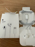Apple 采用 (USB-C)的 EarPods 耳机 iPhone iPad 耳机 手机耳机 MYQY3FE/A*企业专享 实拍图