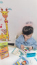 艾杰普宝宝认知卡片早教书0-6岁婴儿童卡片学幼儿启蒙玩具礼物儿童节 实拍图
