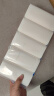 维达卷纸手纸卫生纸超韧4层纸巾卷纸无芯卷纸家用实惠装厕纸可冲马桶 【3提30卷】实惠装 晒单实拍图