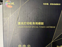 绘威W1660xl硒鼓2支装 适用惠普HP1660a硒鼓1008a/w墨盒1188nw 1188w 1136W粉盒1188pnw 1188a打印机墨粉盒大容量 实拍图