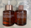 PMPM千叶玫瑰粉盾水乳洁霜精华油套装舒缓敏感肌保湿修护屏障礼物 实拍图