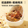 同仁堂品牌北京同仁堂玉米须茶120克（8g*15包）无农残无熏硫官方正品 实拍图