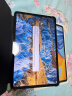 领道者2025款平板电脑二合一骁龙8全面屏iPad16G+1TB安卓游戏办公学习上网补课看府电影用政补贴电视专场 16G+256G丨分期免息+定制皮套键盘 性能版【25款PadPro】柔性屏+大礼包 实拍图