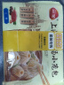 三全 上海灌汤小笼包三鲜馅450g*2袋共36只 早餐半成品速食早点 实拍图