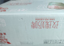 蓝带玫瑰牛奶啤酒  乳酸菌果啤 奶啤 低度微醺 300ml*12罐 整箱装   实拍图