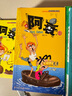 阿衰漫画书全集1-70册 少儿课外爆笑校园Q版幽默搞笑漫画书小学生7-10-12岁儿童趣味解压生日新年礼物 【定价100】阿衰 61-70 晒单实拍图