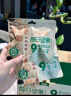 百草味活力鲜鲜款750g30袋 每日坚果礼盒休闲零食礼包腰果干果送礼 实拍图