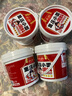 向料重庆小面调料正宗胖妹小面麻辣桶装750g*2桶调味品过节送礼 实拍图