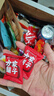 方家铺子中华老字号 有机阿胶红参红糖块300g 生理期送女友红糖水独立包装 实拍图