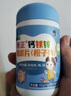 修正 钙铁锌咀嚼片 甜橙味儿童钙片4-6岁6-13岁补钙补锌补铁小孩 1瓶【新旧包装】 实拍图