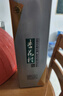 杏花村 汾酒 鲲鹏 清香型白酒 纯粮酿造 礼盒酒 送礼自饮 53度 475mL 1瓶 单瓶装 实拍图