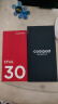 酷派（Coolpad）COOL30 国家补贴15%超薄智能手机八核便宜大屏学生百元机长续航老人老年备用机电竞游戏暮山雪128G 晒单实拍图