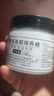 蓝莲之季文玩奇石蜡玉石保养油寿山石头上光养护包浆砚台护理膏防干裂褪色 奇石玉石保养【蜡】 实拍图