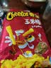 奇多 粟米棒50g*6袋零食休闲食品牛排组套50g零食童年回忆怀旧美食 日式牛排味50g*6袋 实拍图