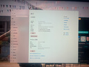 华硕（ASUS）VG27AQML1A 27英寸2K240Hz显示器电竞FastIPS超频260Hz高刷G-sync兼容1msGTG响应HDR400游戏显示屏 【套餐】VG27AQML1A-W吹雪+支架 实拍图