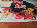 雀巢（Nestle）脆脆鲨威化夹心饼干巧克力牛奶味网红休闲小吃食品零食礼盒下午茶 【48支*18.6g】巧克力味+牛奶味 实拍图
