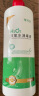 镜特舒双氧水ok镜护理液 硬性角膜接触镜硬镜专用除蛋白清洁消毒 360ml 实拍图