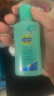 百雀羚（PECHOIN）甘油一号护肤啫喱(保湿）75G补水保湿滋润品质国货母亲节送妈妈 实拍图