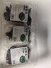 派绅海带头30g*3 精选霞浦海带头根部 特厚片煲汤火锅食材 实拍图