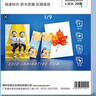 千帆（SAILS）冷裱膜A3高光单面 手工塑封树叶干花标本书签DIY过塑 照片冷表膜相片膜20张 8705 实拍图