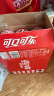 可口可乐（Coca-Cola）汽水 碳酸饮料 200ml*12罐  迷你摩登罐 新老包装随机发货 实拍图