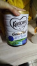 可瑞康（karicare） 新西兰可瑞康牛奶 金装A2蛋白婴幼儿配方奶粉900克 JD保税仓配送 4段 （新版包装）* 2罐 实拍图