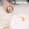 得力（deli）除胶剂 车家两用玻璃粘胶去除不干胶清洗剂 对联除胶 春联清洁剂 晒单实拍图