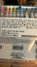 斑马牌（ZEBRA）JJB15中性笔 0.7mm按动签字笔 学生彩色手账笔重点标记笔 JJB15-5CA 5色套装 实拍图
