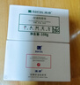 满婷（MANTING）清螨控油祛痘皂108g（除螨虫香皂洁面沐浴后背清洁非硫磺沐浴露） 实拍图