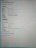 博仑帅一体机电脑34英寸4K超清分辨率曲屏全面屏家用网课商务办公电竞游戏台式整机 34英寸4K超清/可升降/升级单独作显示器功能 13代i7/32G/2T/4070独显晒图送黑悟空 实拍图