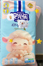 安儿乐（Anerle）芯柔小轻芯拉拉裤L46片（9-14kg）柔软亲肤 婴儿尿不湿 实拍图