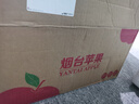 京地达烟台红富士苹果水果5斤 一级果75-80mm 新鲜水果源头直发 实拍图