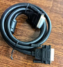 绿联DVI连接线 DVI24+1转换线 DVI-D公对公双通道数字高清线 适用电脑显示器视频线 5米 11608 实拍图