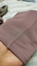 徽昂运动套装女瑜伽服女跑步健身服速干衣t恤含胸垫拼色短袖长裤紫L 实拍图
